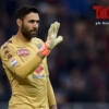 Sirigu Torino calciomercato