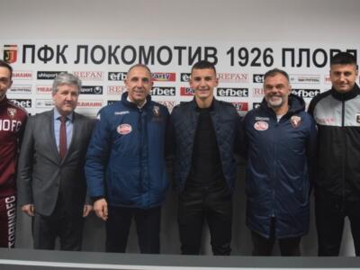 Torino, arriva Chalakov: centrocampista in prova, e le Academy sbarcano in Bulgaria