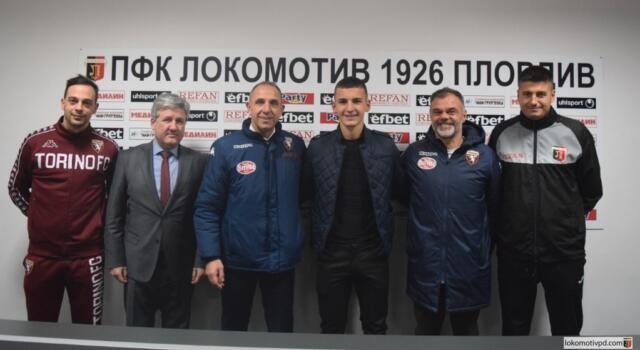 Torino, arriva Chalakov: centrocampista in prova, e le Academy sbarcano in Bulgaria