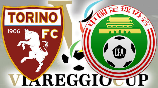 Viareggio Cup, Torino-Cina Under 19 1-0: il tabellino