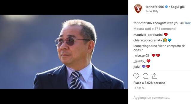 Tragedia Leicester, le reazioni e i messaggi dal mondo Toro