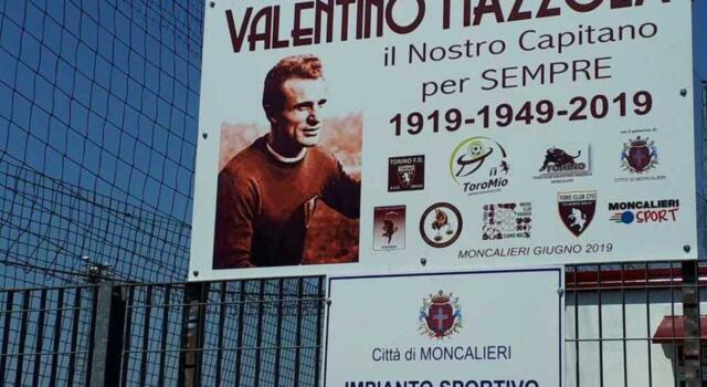 L’impianto sportivo di Moncalieri intitolato a Valentino Mazzola