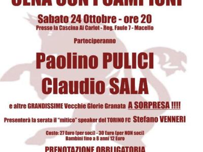 Toro Club Macello, “A cena con i Campioni”