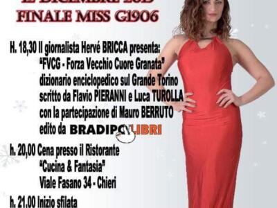 A Chieri il 12 dicembre la finale di Miss G1906