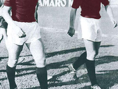 “Chiedi chi erano Law e Baker”: un nuovo libro a tinte granata